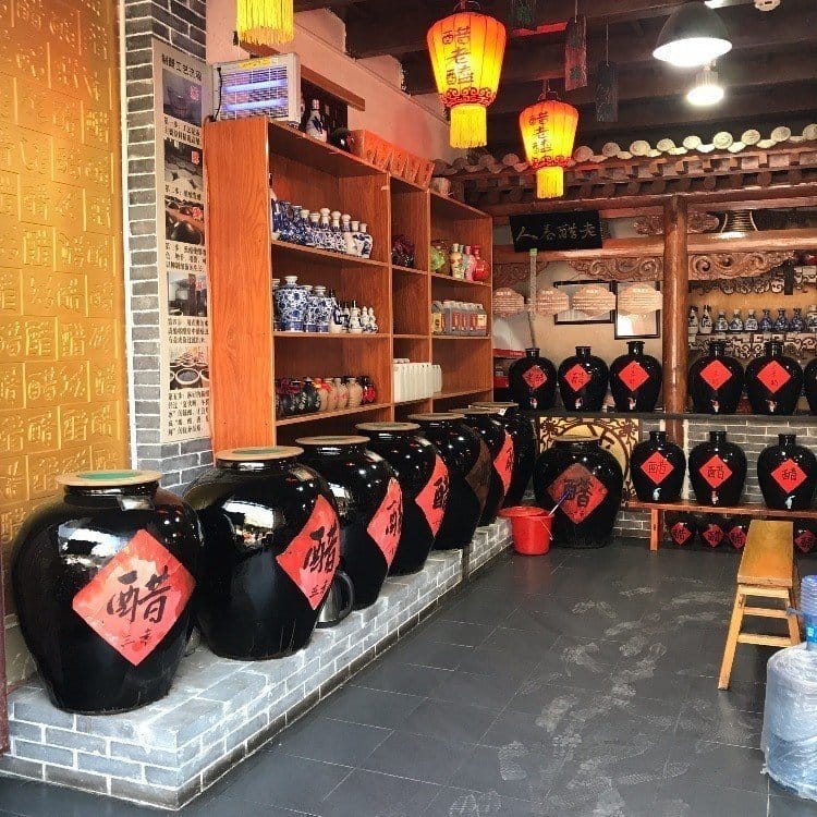 Pingyao Vinegar 500x500 Pingyao - Vinegar vats